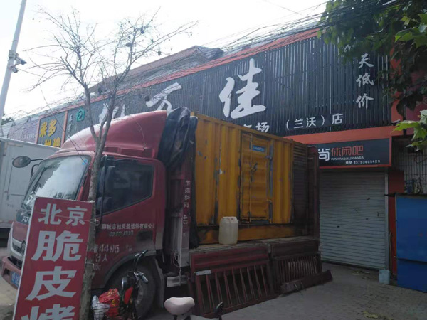 托克托租赁发电机-柴油发电机组在火车站的应用 