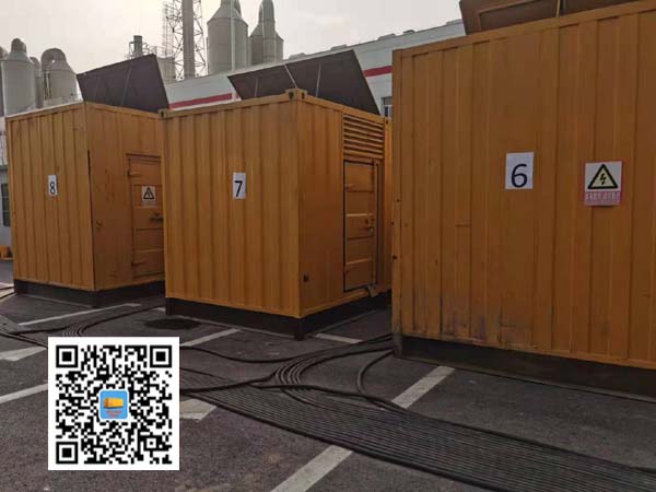 托克托租赁发电机150kw发电机要用多大电缆？