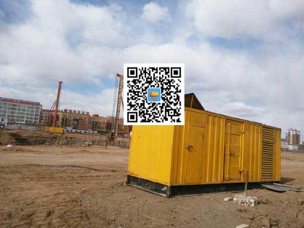托克托发电机-变压器组保护产品